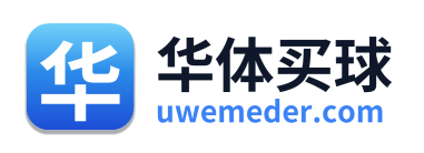 华体买球 Logo